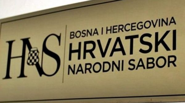 Arhiva Hrvatski narodni sabor - HB.hteam.org